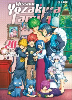Volume cover